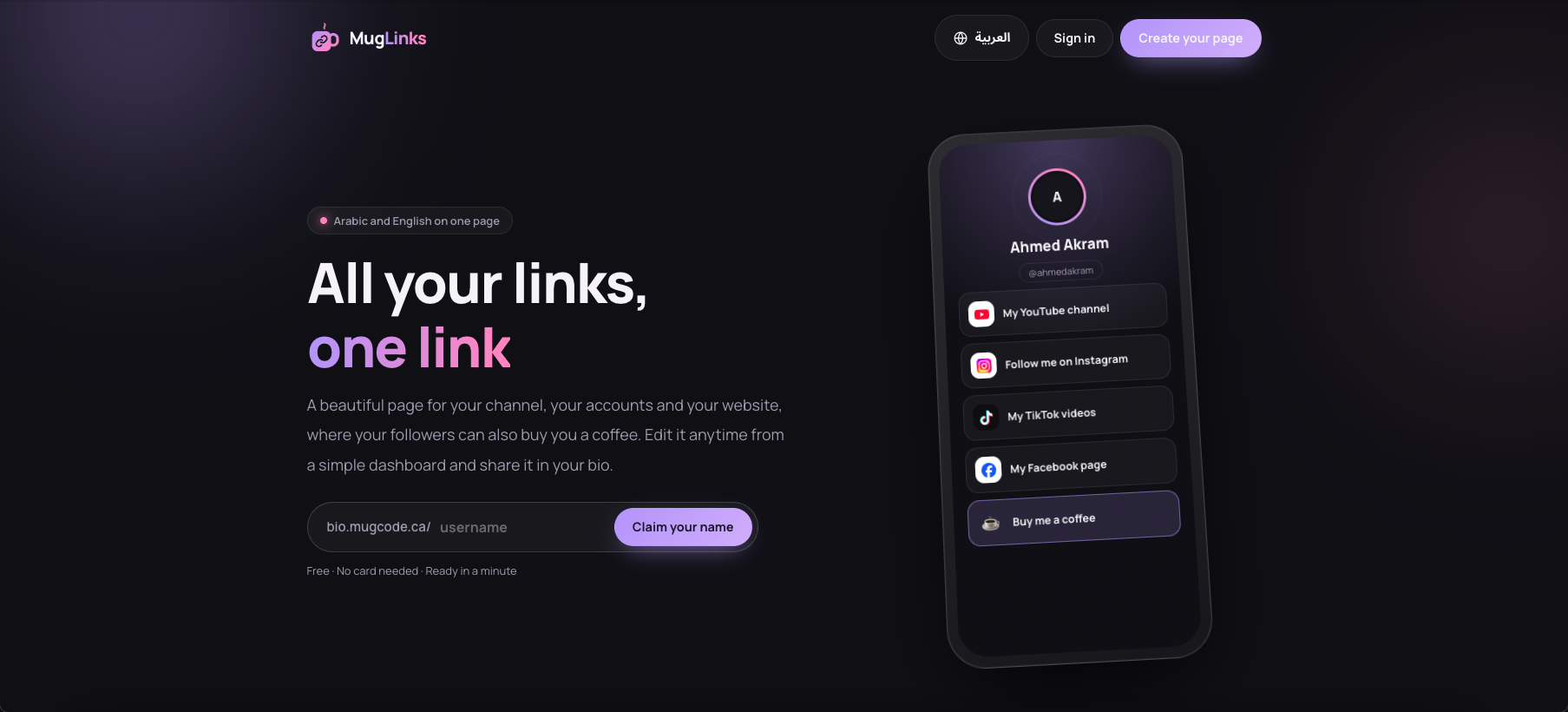 MugLinks website preview